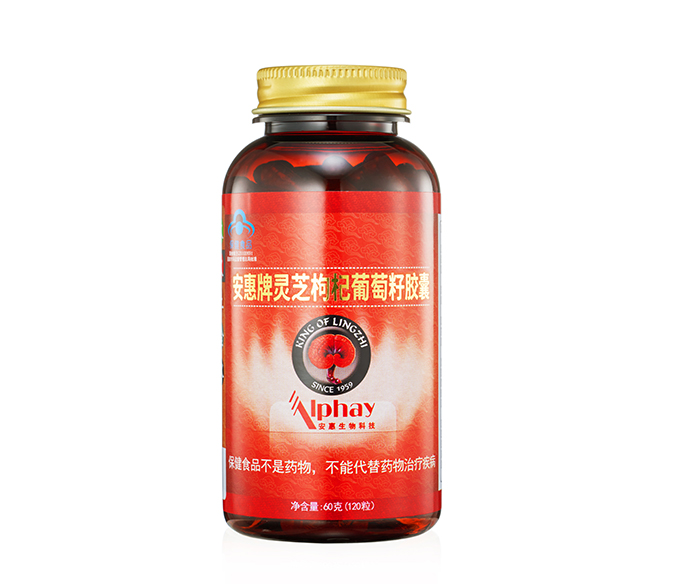 CA888亚洲城·(中国)集团牌灵芝枸杞<br/>葡萄籽胶囊